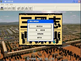 Character Encoding
